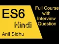 ES6 full course in Hindi ECMA script 6 full tutorial