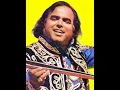 Download Lagu Alam Lohar