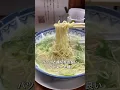 Download Lagu 上新庄の名店！博多とんこつ天神旗のプロデュース店！ 長浜ラーメンMOYORI【大阪ラーメン】 #shorts