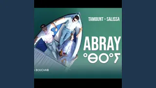 ABRAY أبراي Feat SaLiSSA 