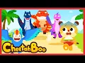 Download Lagu [🎉NEW] I’m gonna eat you all! | Dino Hunter | Nursery rhymes \u0026 Kids Song | #Cheetahboo