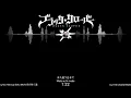 Download Lagu Black Clover Ending 7 full [ Lyrics Hana ga Saku Michi 花が咲く道 by THE CHARM PARK ]