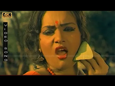 Potta Sevakkum Namma Vethala - YouTube
