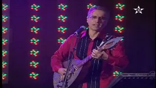 مجموعة السهام راحة البال بالصوت والصورة على الامازيغية Groupe Essiham Raht Lbal 