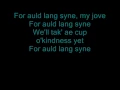 Download Lagu Mairi Campbell - Auld Lang Syne [Lyrics]