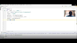 A Python program to check if a string consists only of alphanumeric characters