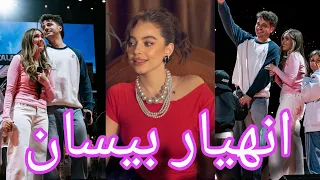                                                                       دندنها