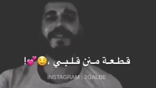 قدام كل ناس بحلفلك حالات وتس آب 