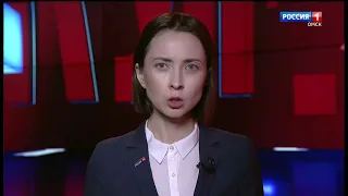 «Дежурная часть», эфир от 6 мая 2023 года