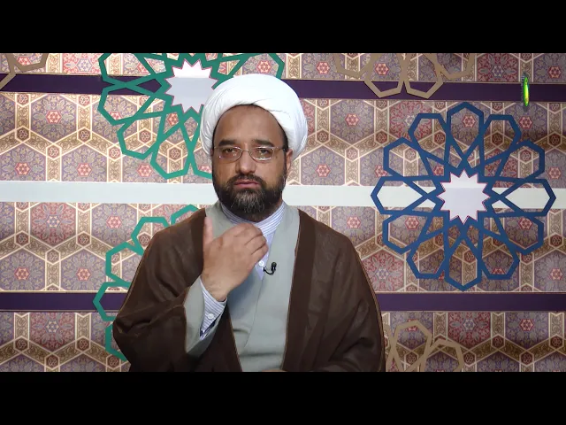 ⁣116   ایمان ۔کفر ۔تہ انسانی خوشبختی ۱ - مولانا: امجد علی