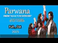 Download Lagu Parwana🦋 - OST : Agar Tum Sath Ho - Singer: Shuja Haider - HUM TV