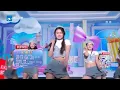 【LIVE🔥】白鹿《说爱你》甜美来袭！鹿鹿的脸颊比心你们收到了吗？~  2023-2024浙江卫视跨年晚会 纯享 20231231