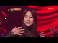 Kim Tae Woo & Baek Ji young - Invitation(Uhm Jung Hwa)