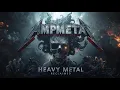 Lagu 💀 OATH OF STEEL RECLAIMED | Epic Heavy Metal Full Album (80s Style) 🔥 Pure Steel