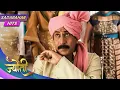 Download Lagu Jyoti | | Full Episode 90 | Sadabahar Hits