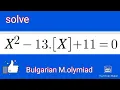amazing floor function equation of Bulgarian Mathematical olympiad 2008
