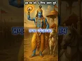 Download Lagu Powerful Krishna Mantra👣🌿🦚KRISHNAYA VASUDEVAYA #krishna #chanting #meditation #music #shorts #mantra
