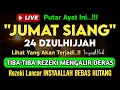 Download Lagu Putar Ayat ini Di Bulan Dzulhijjah. Segala Hajad Dikabulkan, Rezeki Mengalir Deras, Aamiin