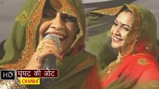 ghunghat ki oot rajbala nardev beniwal haryanvi ragni