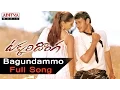 Download Lagu Bagundammo Full Song ll Takkari Donga Songs ll Mahesh Babu,Lisa Ray, Bipasha Basu