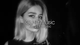 اغاني عراقية   تبوسه بطيء دندنها