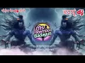 Download Lagu Kisi Ko Bhang Ka Nasha Hai Mujhe Tera Nasha Hai Dj Remix By Ms remix badayun #bholesongdjremix#no1dj