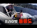 Download Lagu 논란으로 뒤집어진 울릉도, 3년 만에 다시 와보다