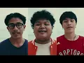 ไอไหรโฉ้เพ - YONIA ft.NUT [OFFICIAL MV]