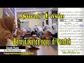 Download Lagu Surah Yasin - Bu Nyai Hannah Lirboyo