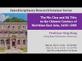 Download Lagu Xing Hang -The Mo Clan and Hà Tiên in the Chinese Century of Maritime East Asia, 1650 1800