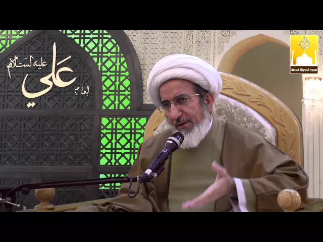 ⁣موقع الآمرين بالمعروف - سماحة الشيخ حبيب الكاظمي