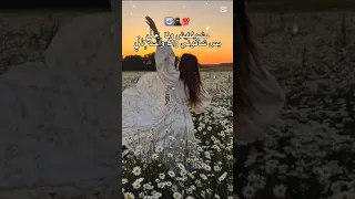 طول ما أنا عالى طول ما أنا ناجح   دندنها