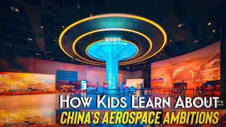中国新建航天博物馆