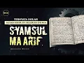 Download Lagu Ternyata Inilah Kitab Sihir di Seluruh Dunia