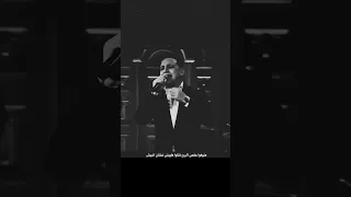 رضا البحراوي موتوا فيا الجدع شغلوا بالي بالطمع   رضا البحرواي ابتديتها بنية صافية وقلب طيب طمعوا فيا دندنها