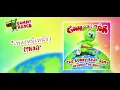 Lagu 也可以捏摸 (Thai) - The Gummy Bear Song Around The World [AUDIO TRACK]