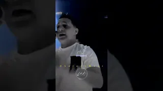 تعرف لم الحب يهينك رضا البحراوي 