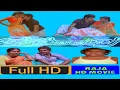 Lagu THENDRAL THODATHA MALAR [RAAJIV,BAANUPIRIYA ]TAMIL HD FULL MOVIE.