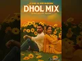 Lagu For A Reason ( Dhol Mix ) -Arjav  #trending