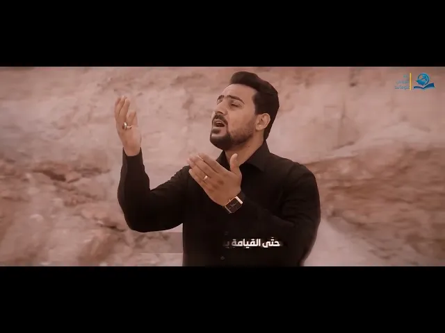 ⁣يا من تجلى عند مصرعه وليدا