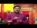 Download Lagu எதிர்ப்பு சக்தி அதிகம்  கொண்ட  உணவுகள்  lஉணவே மருந்து l Pengal dot com l Mega Tv