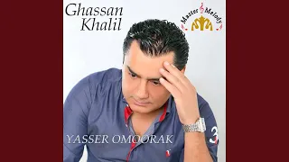             دندنها