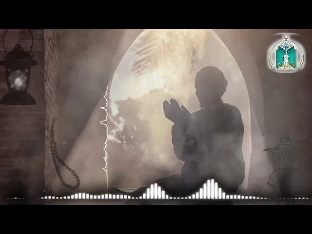 ⁣دعاء كميل    6 صفر  1447هـ