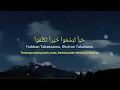 Download Lagu HUBBAN TABASSAMU - RISA SOLIHAH
