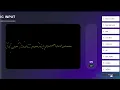 Text To Speech With A I Part 3 Added To Voice Recognition