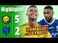 Lagu Ronaldo Hat-Trick 💥 Al Nassr vs Al Hilal 5-2 - All Goals \u0026 Highlights - 2026
