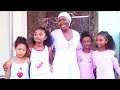 Download Lagu My Kids And I Season 2 - A Nigerian Movie | Chisom Oguike | Chidinma Oguike | Chinenye Oguike