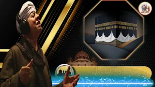 الشيخ ياسين التهامي بالحج ان احرمت لبيت باسمها 