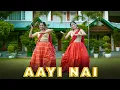 Lagu Aayi Nai | Dance Cover | Stree 2 | Shraddha Kapoor | Rajkumar Rao | Pawan Singh | Geeta Bagdwal