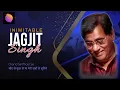 Chaand Se Phool Se - Jagjit Singh | Hindi Ghazal | चाँद से फूल से या मेरी ज़बाँ से सुनिये |